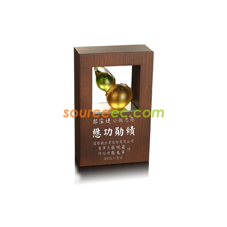 客製化幸福禮品
