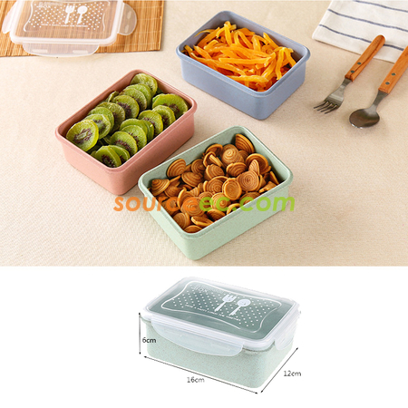 客製化2000ML 小麥秸稈飯盒禮品
