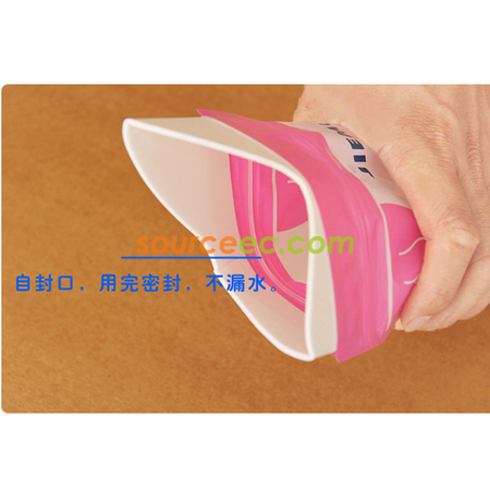 客製化700ML應急尿袋禮品