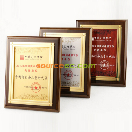 客製化木製獎牌禮品