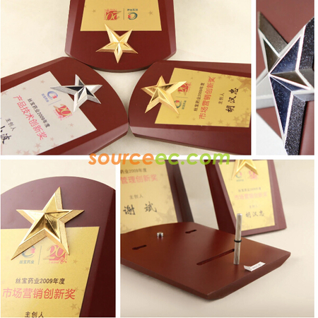 客製化木製獎牌禮品