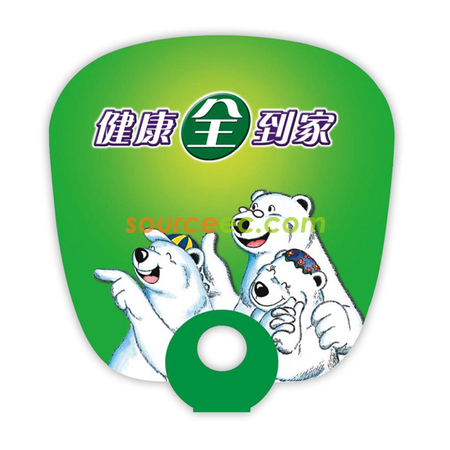 廣告扇