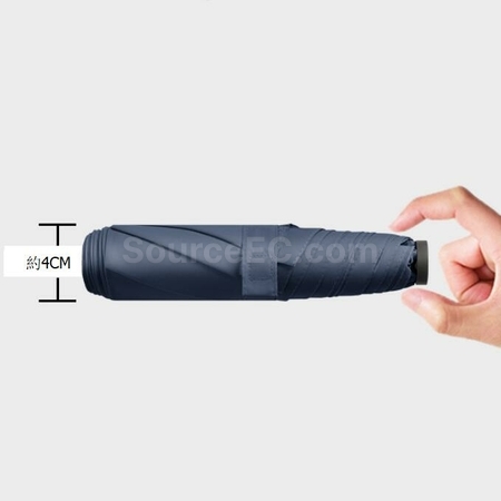 客製化超輕碳纖維三折便攜晴雨傘禮品