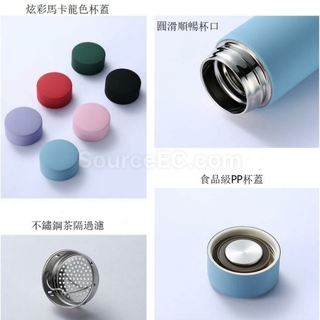 客製化莫蘭迪色系橡膠漆不銹鋼客製化保溫瓶禮品