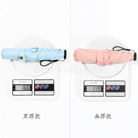 客製化19寸羽毛超輕三折禮品傘禮品