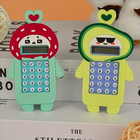 客製化迷宮計算器鑰匙鏈禮品