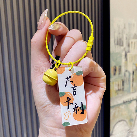 客製化創意鑰匙扣掛件禮品