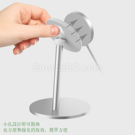 客製化磁吸鋁合金支架禮品
