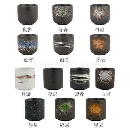 客製化日式復古小茶杯禮品