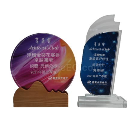 客製化禮品