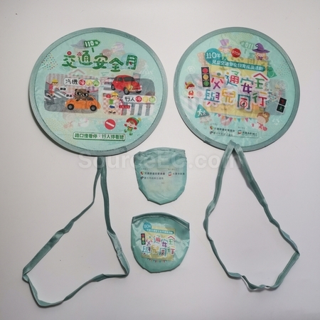 客製化禮品