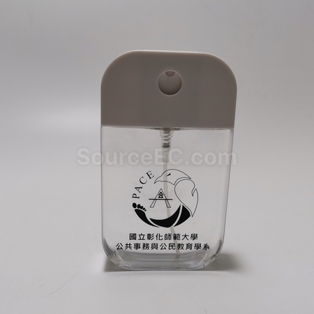 客製化禮品