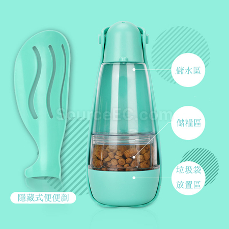 客製化多功能寵物隨行杯禮品