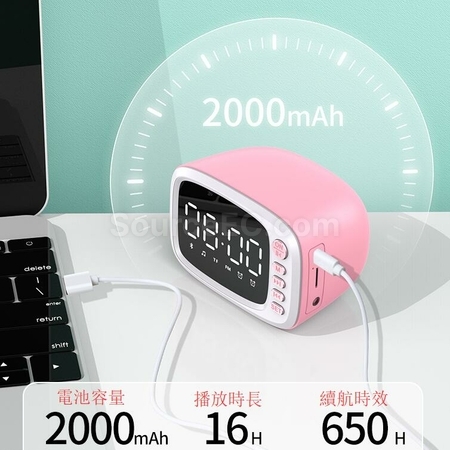 客製化客製化迷你藍牙音響禮品