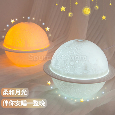 客製化星球燈加濕器禮品