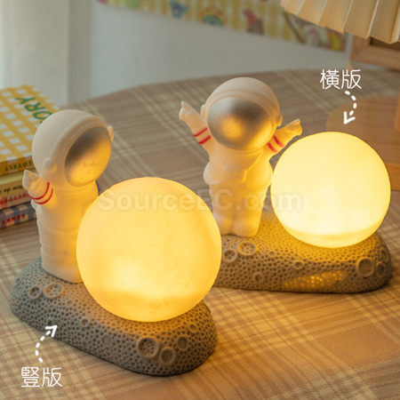 客製化宇航員小夜燈禮品