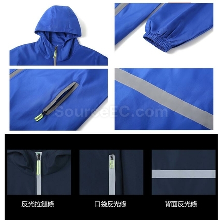 客製化防風防水反光拉鏈風衣禮品