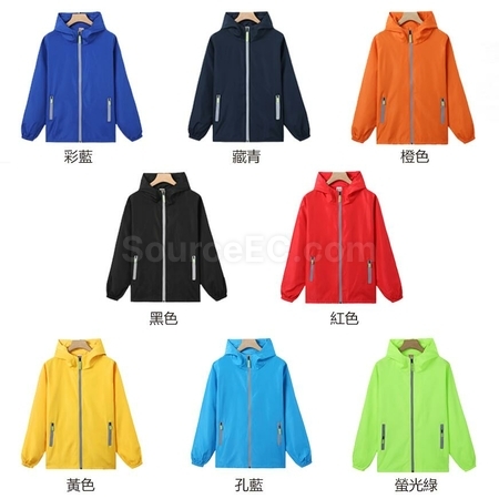 客製化防風防水反光拉鏈風衣禮品