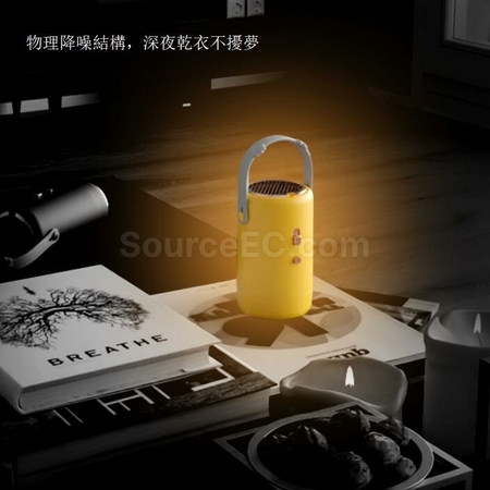 客製化攜帶式殺毒迷你烘衣機禮品