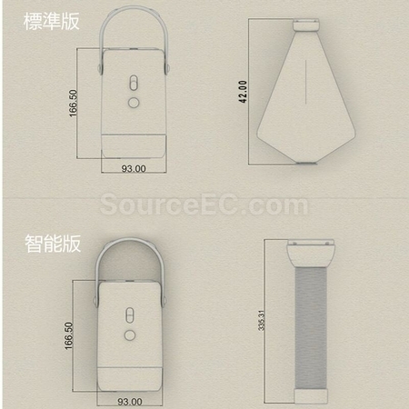 客製化攜帶式殺毒迷你烘衣機禮品