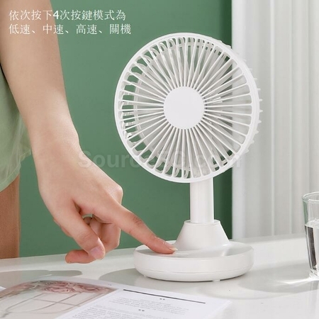 客製化USB桌面搖頭便攜小風扇禮品