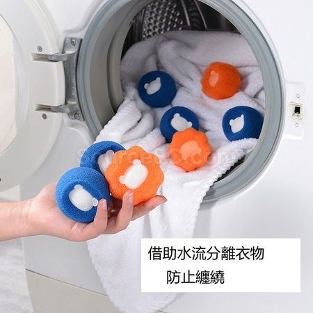 客製化洗衣球禮品