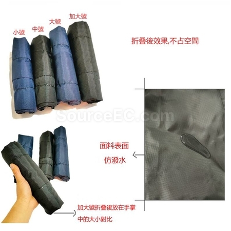 客製化大容量智能櫃取件袋禮品