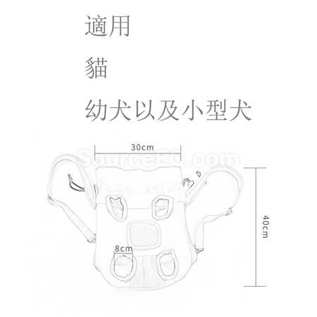 客製化寵物便攜背包禮品