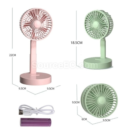 客製化USB便攜伸縮小風扇禮品