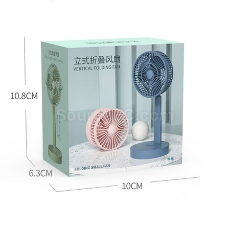 客製化USB便攜伸縮小風扇禮品