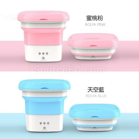 客製化迷你折疊便攜旅行小型洗衣機禮品