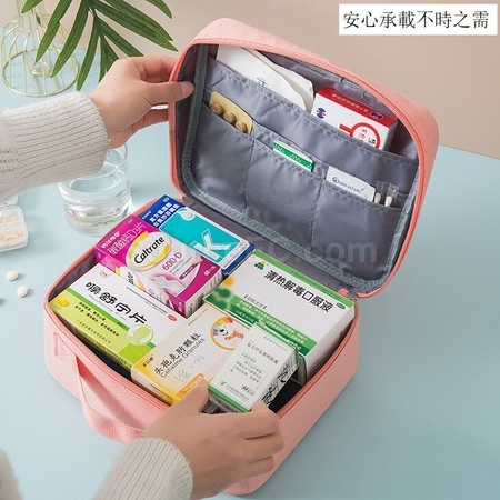 客製化多功能便攜手提藥品急救包禮品