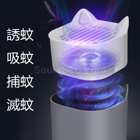 客製化便攜USB滅蚊燈禮品