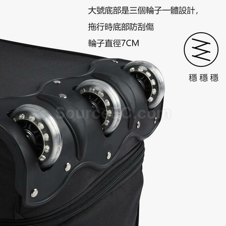 客製化拉桿防水大容量旅行袋禮品