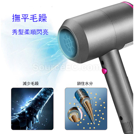 客製化美規-110V負離子電吹風禮品