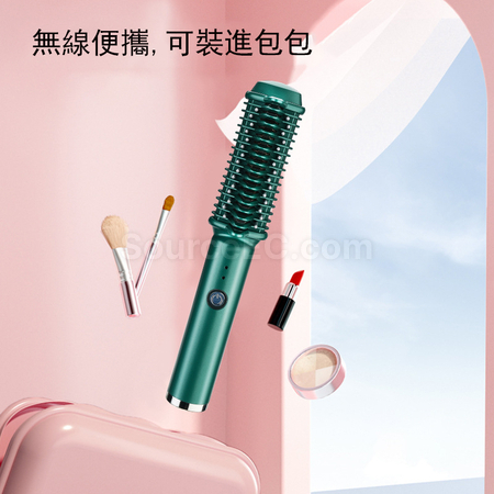 客製化USB無線直卷兩用梳禮品