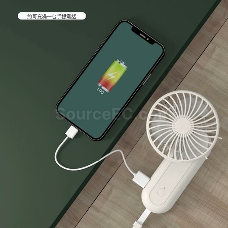 客製化旅行USB行動電源掛繩便攜小風扇禮品