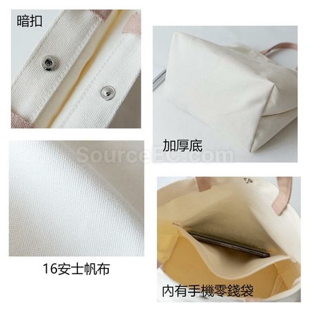 客製化客製化便當手提帆布包禮品