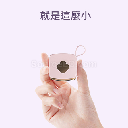 客製化迷你應急行動電源禮品