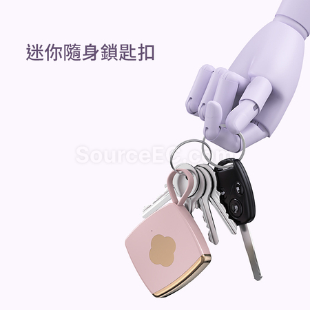 客製化迷你應急行動電源禮品