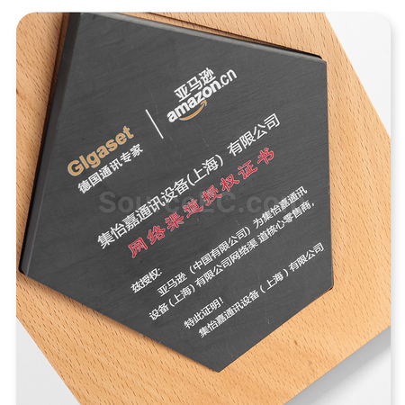 客製化實木硯石獎牌禮品