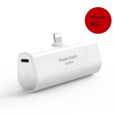 客製化無線迷你移動電源禮品
