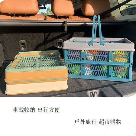客製化折疊野餐購物籃禮品