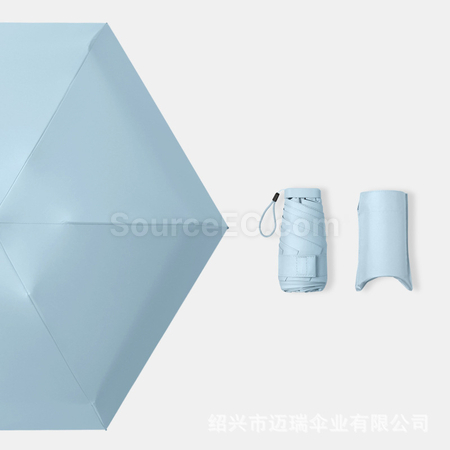 客製化卡包六摺防曬傘禮品