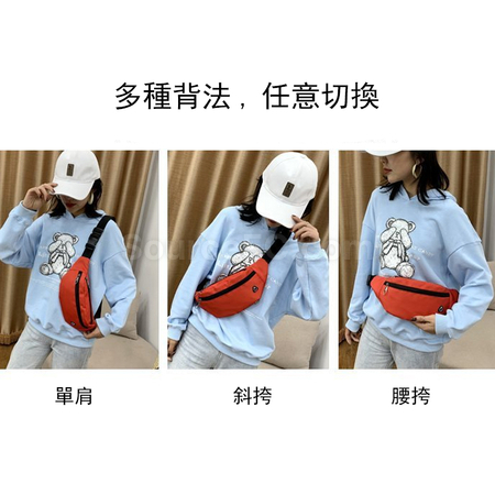 客製化運動腰包單肩斜跨包禮品