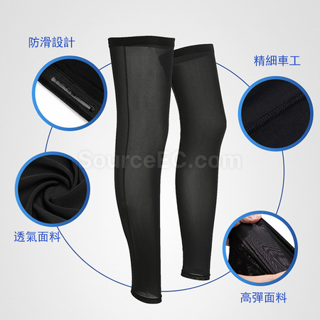 客製化冰絲防曬腳套禮品