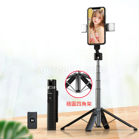 客製化加固四腳架藍牙自拍杆禮品
