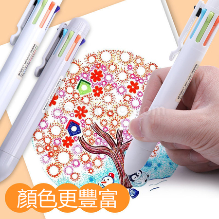 客製化多色多功能筆禮品