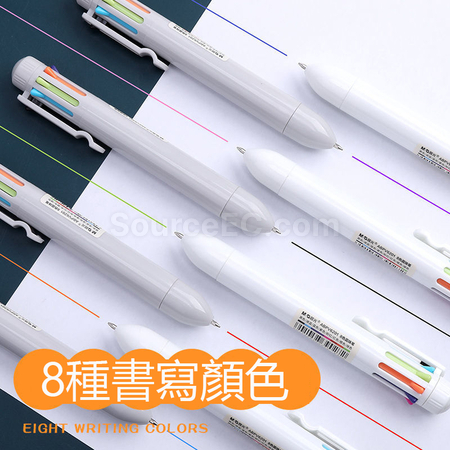 客製化多色多功能筆禮品