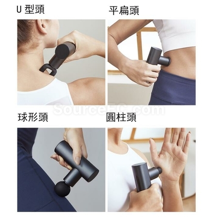 客製化高頻震動小型筋膜按摩槍禮品
